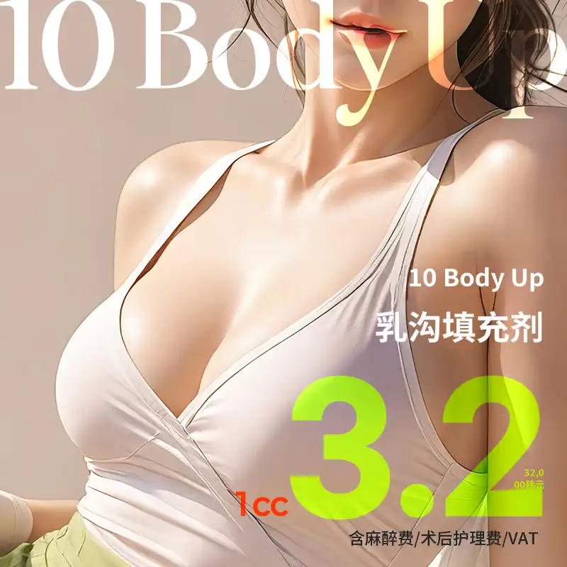 Rebome 大邱❤️全身手法治疗❤️