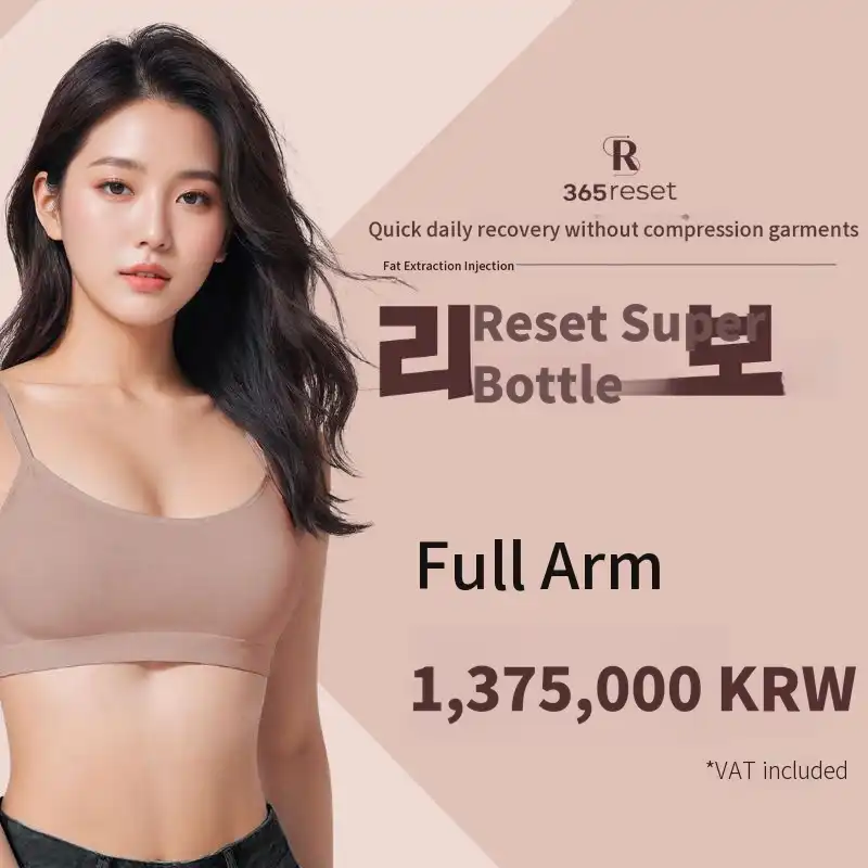 Tiana First Nose Surgery