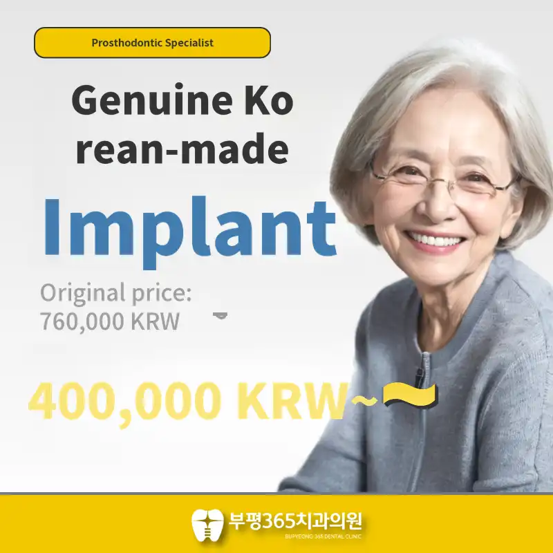 Ten Body Up Pelvic Filler