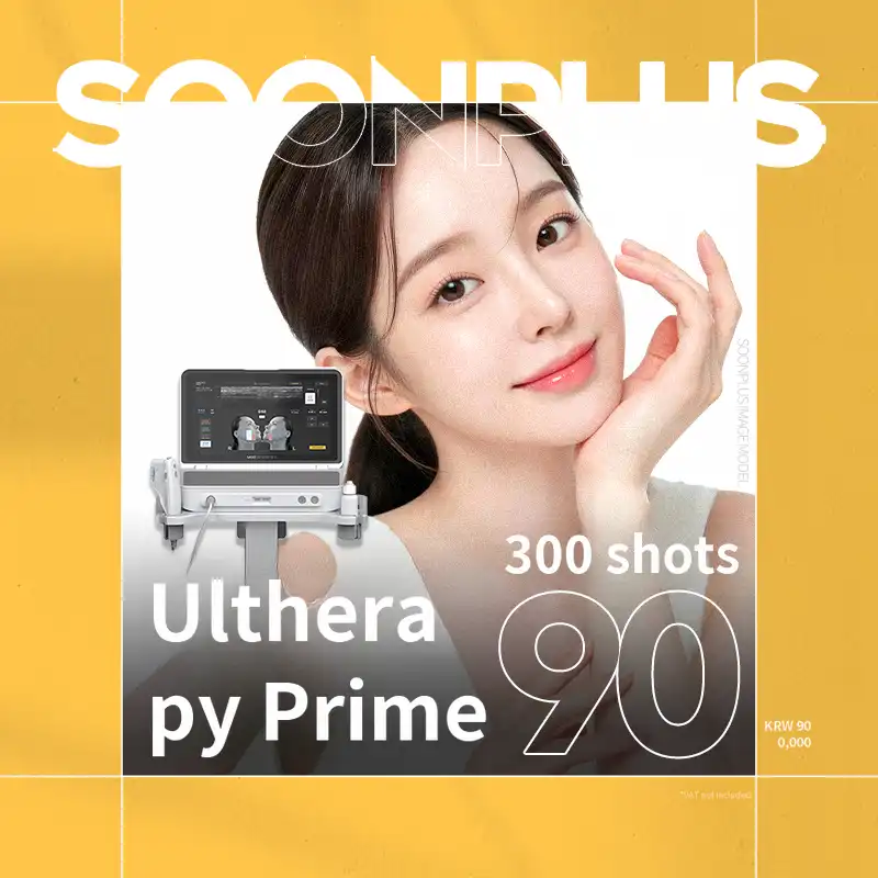 Soonplus_Ultherapy Prime