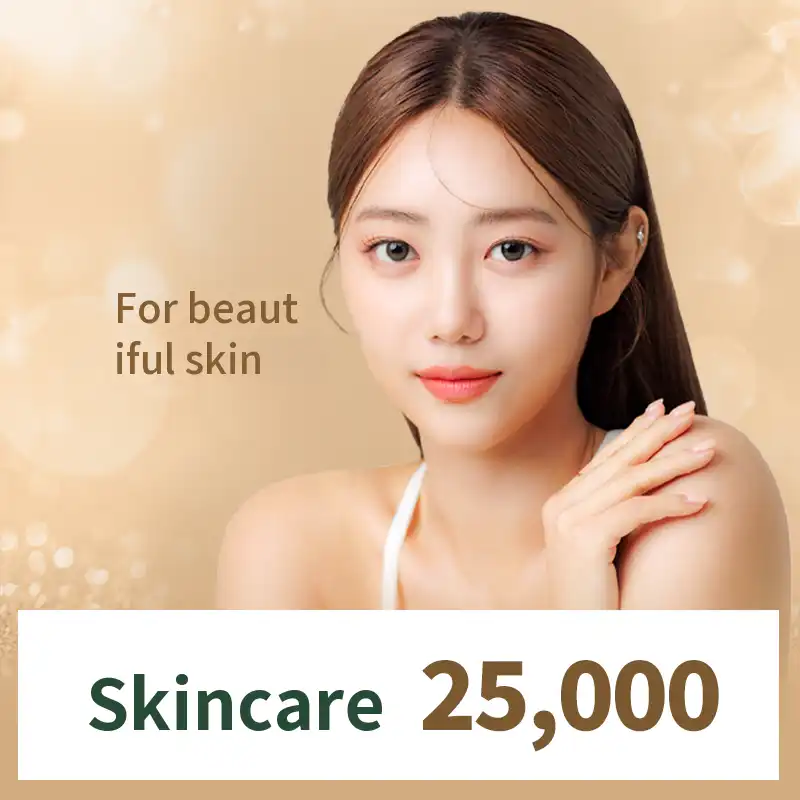 (Bongdam) Achieve Smooth Skin Skincare