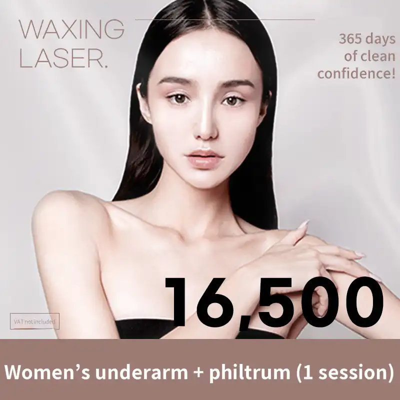 (Yeouido) Female GentleMax Pro Hair Removal