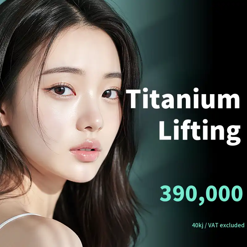 By&Me Titanium Lifting | Focused Elasticity