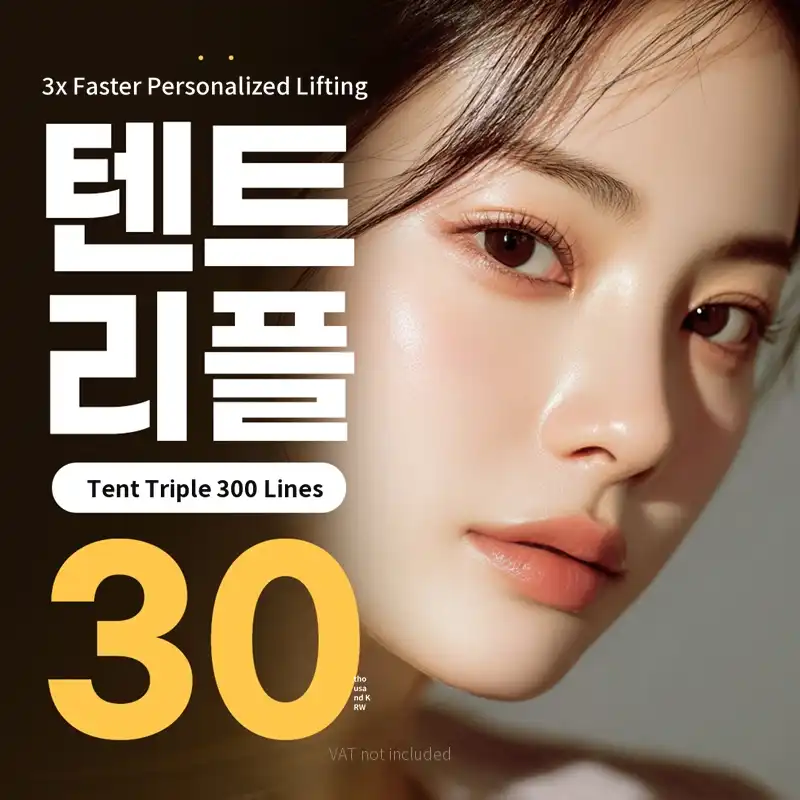 3x faster customized lifting Tent Triple