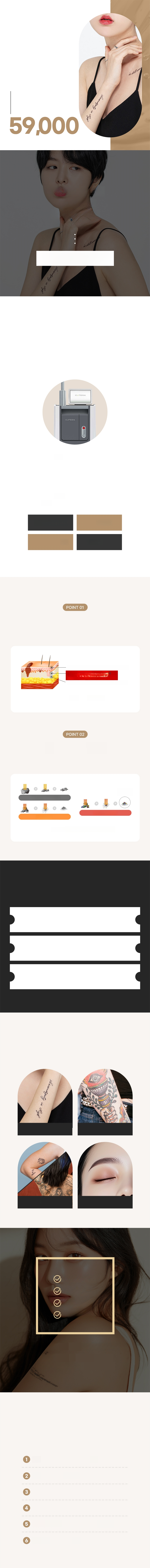 translated base