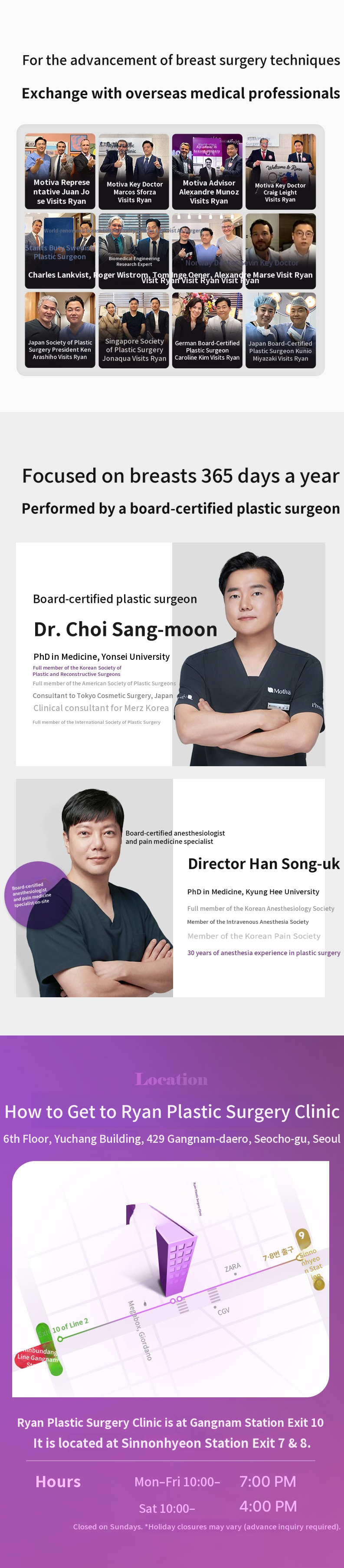 Ryan Plastic Surgery One-Day Breast Augmentation