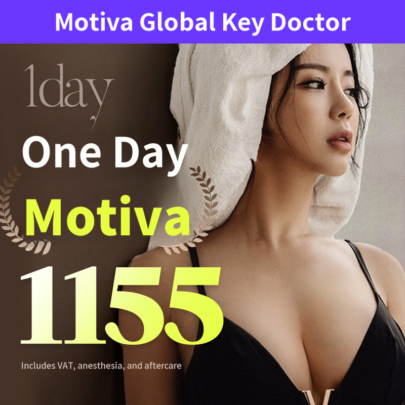 Ryan Plastic Surgery Motiva Breast Surgery