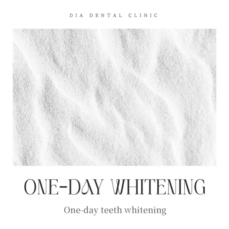 One-Day Teeth Whitening 3 Sessions