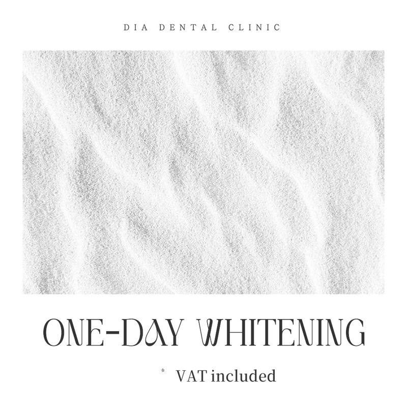 [Summer Special] One-Day Teeth Whitening - 3 Sessions