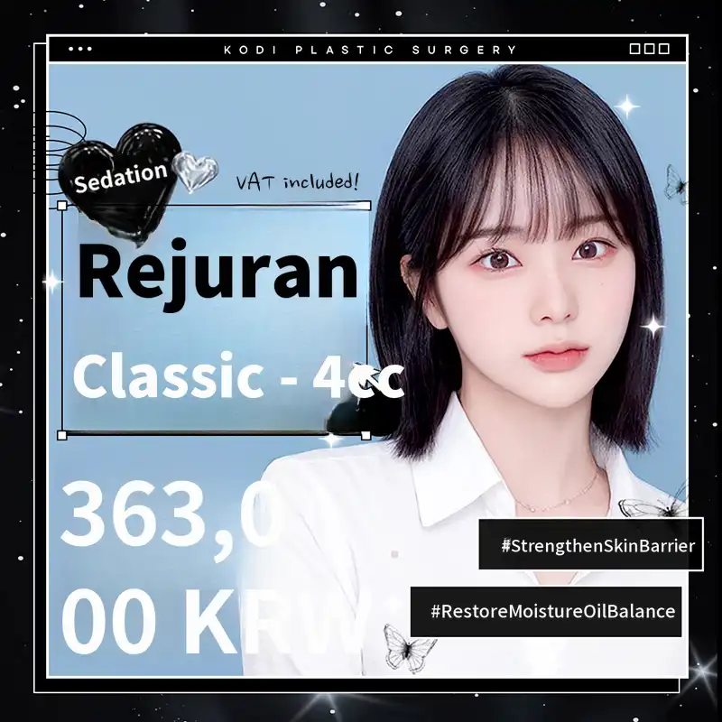 Codi Sleep 🌙 Rejuran Classic