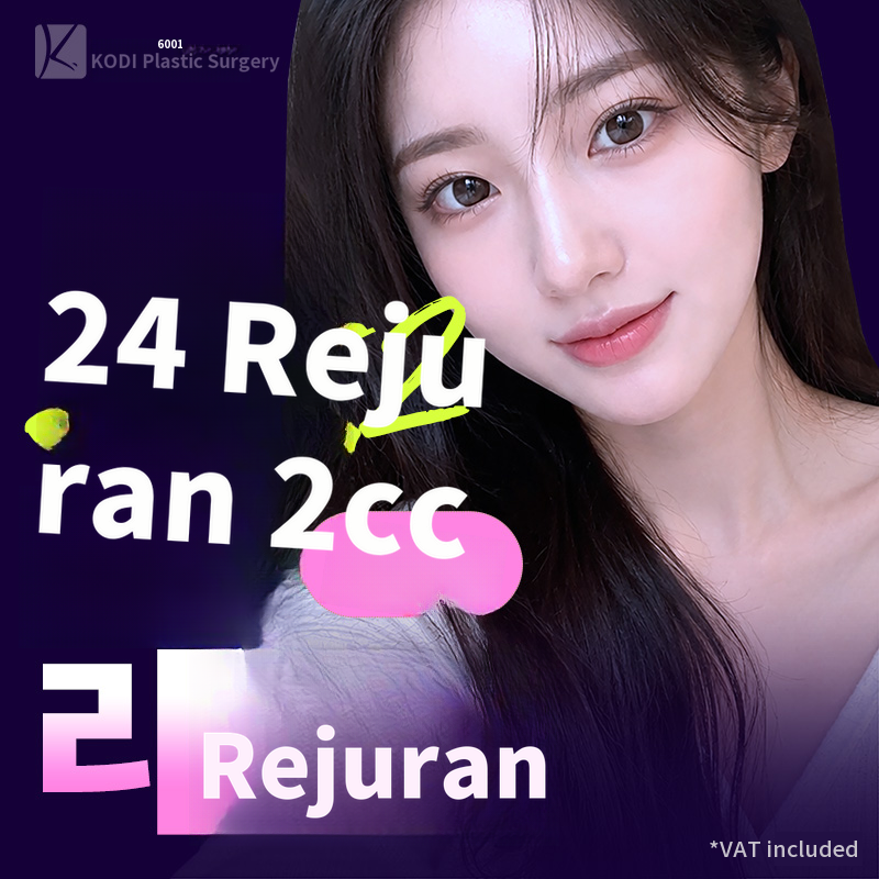 Codi Radiance Moisture Rejuran Classic 2cc