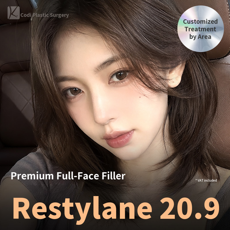 Cody Restylane Filler 1cc💞