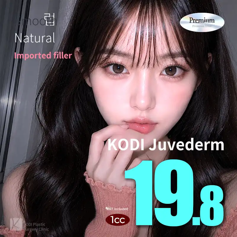 Cody Juvederm Imported Filler 1cc