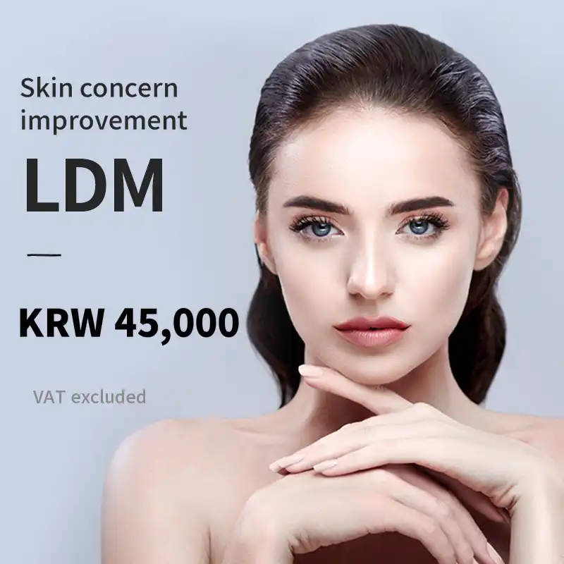 Gyeonggi Gwangju) Premium Skincare LDM