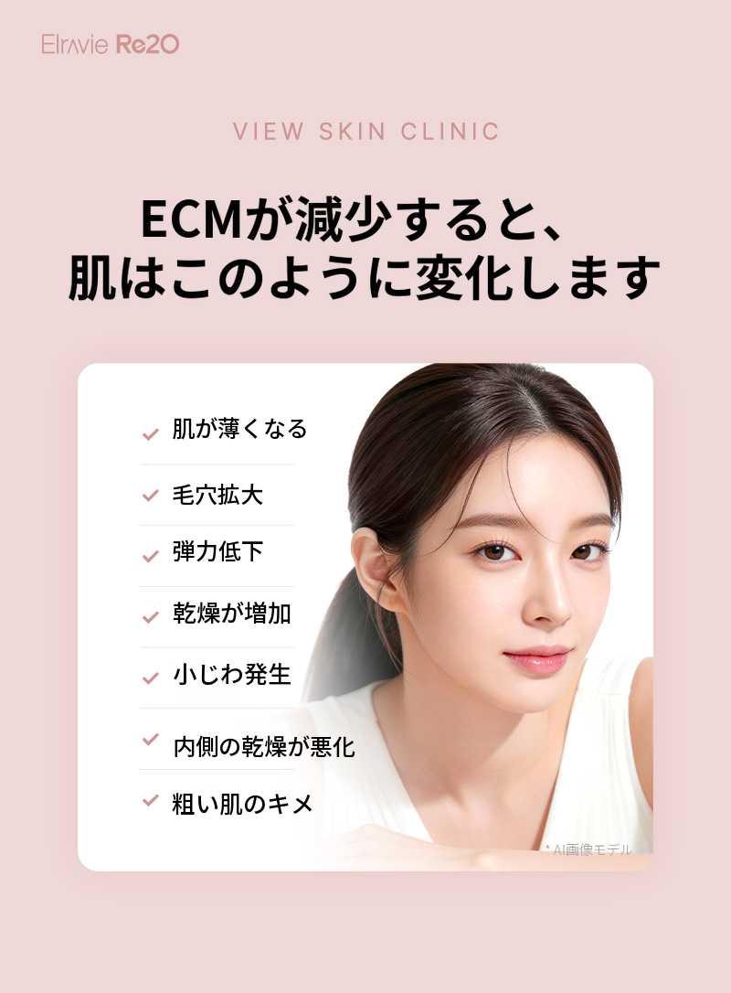 ❤ビュ❤リトオ 7cc