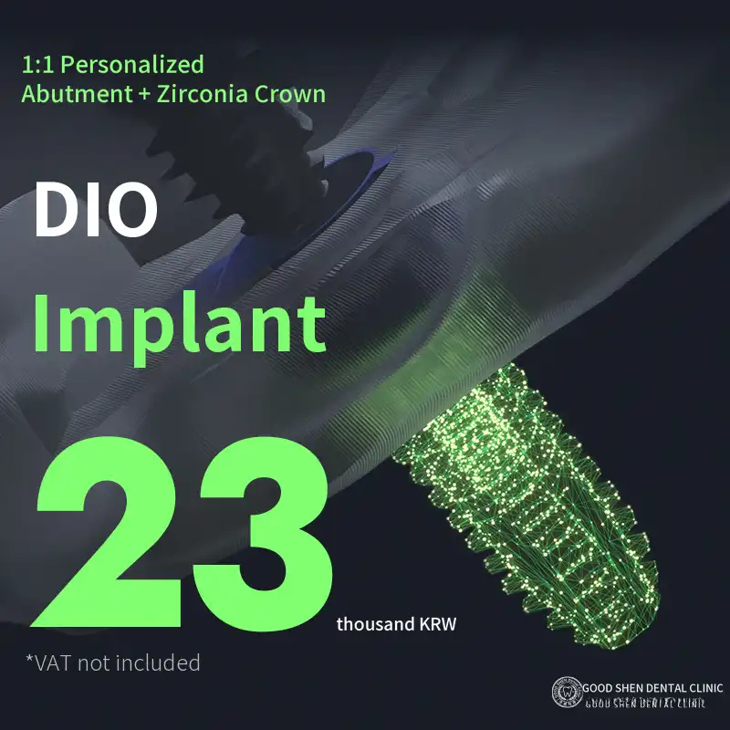 Goodson Dio Implant