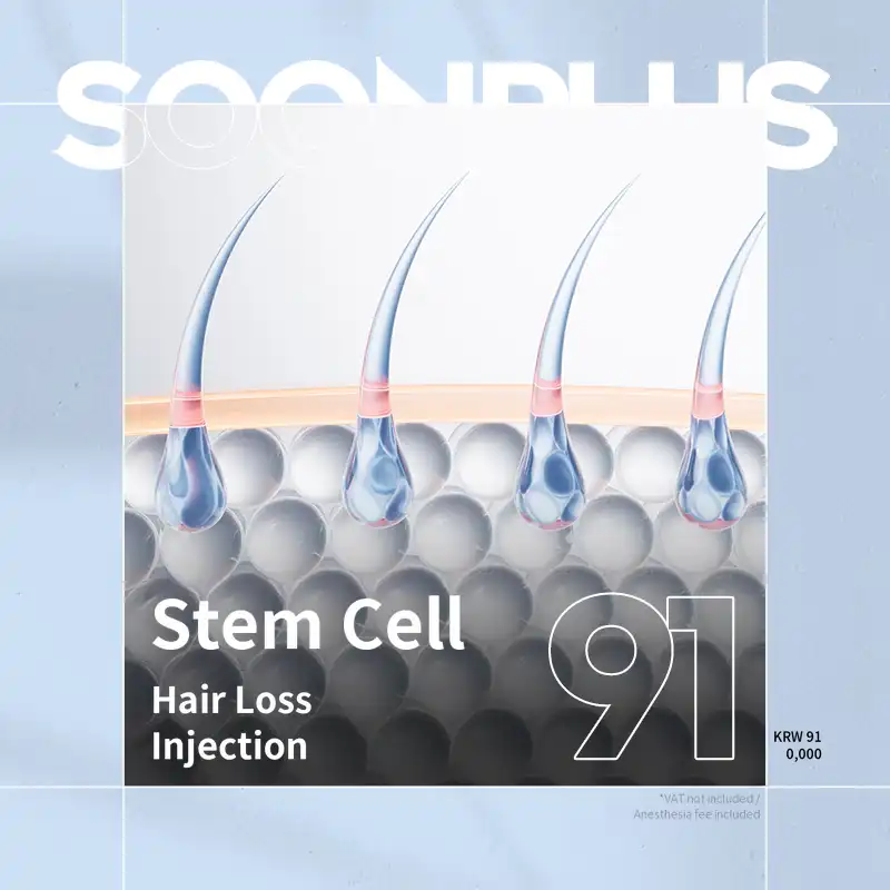 Sun Plus_ Stem Cell Hair Loss Injection