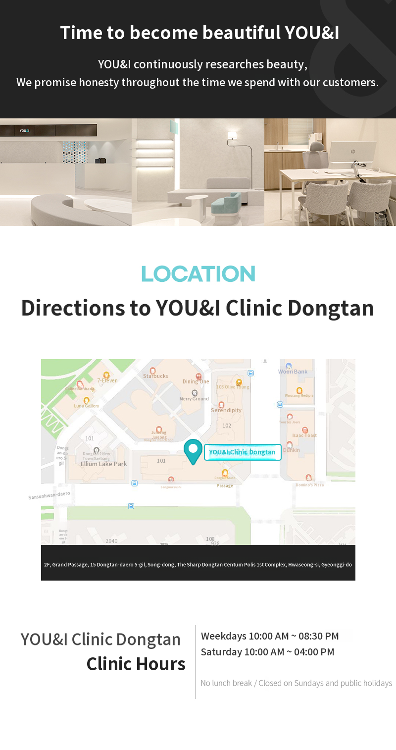 Dongtan) V-Line Creating InMode Lifting