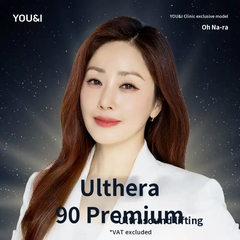 Dongtan) Premium Ultrasound Ulthera Lifting