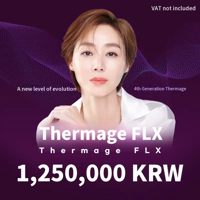 Dongtan) 4th Generation Equipment Thermage FLX