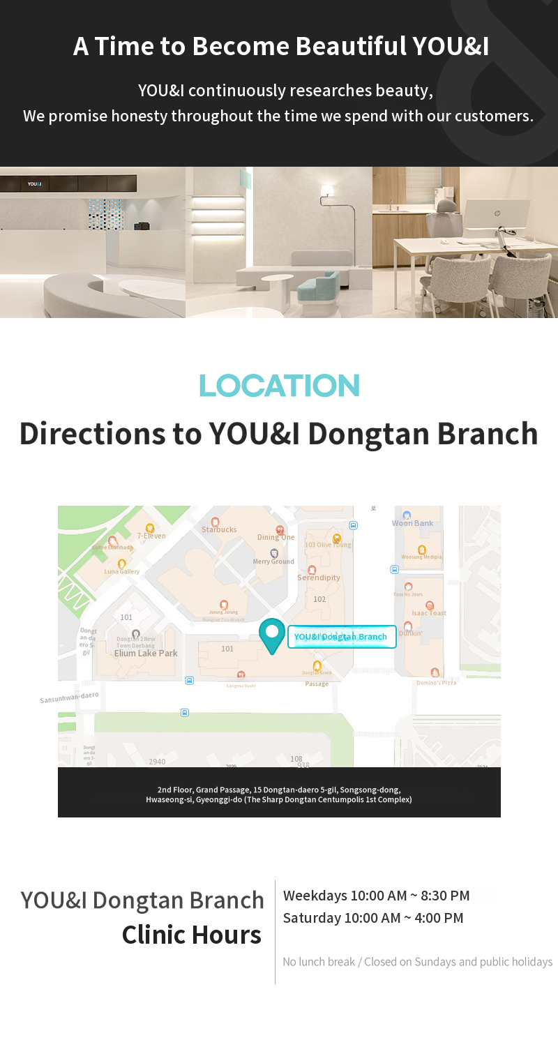 Dongtan) Freckles, age spots, pigment laser treatment