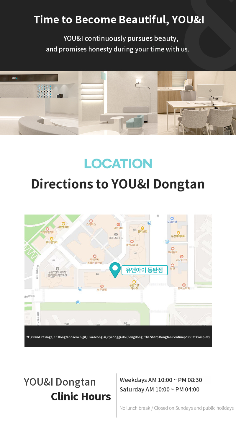 Dongtan) Skin Regeneration Rejuran Healer