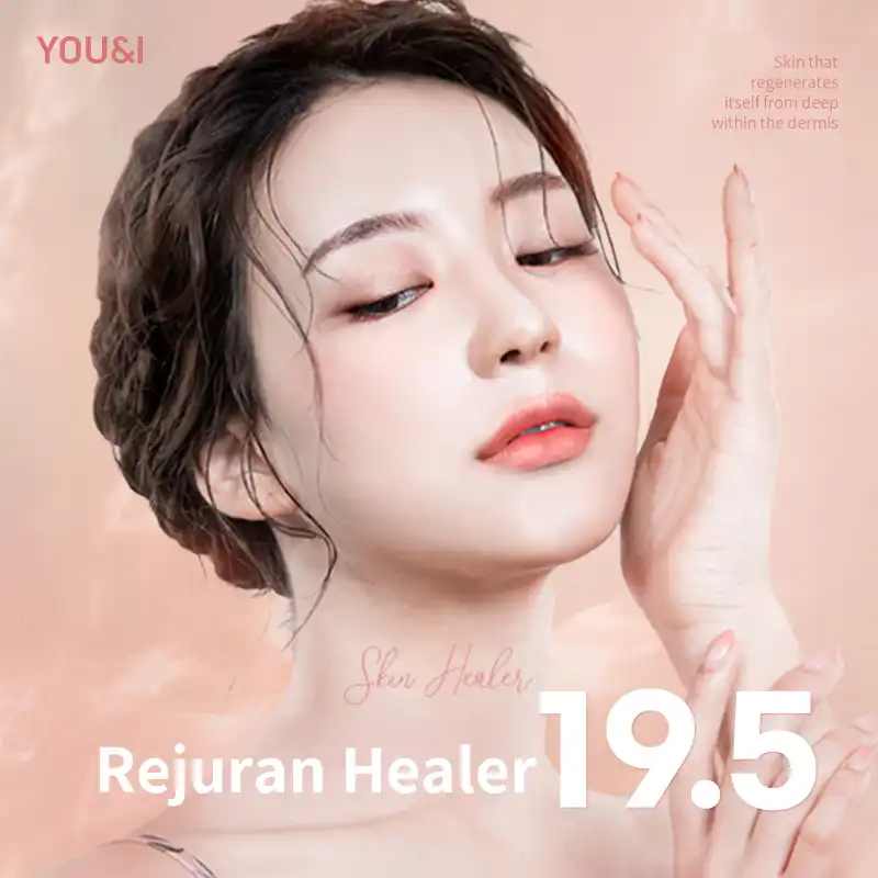 Dongtan) Skin Regeneration Rejuran Healer