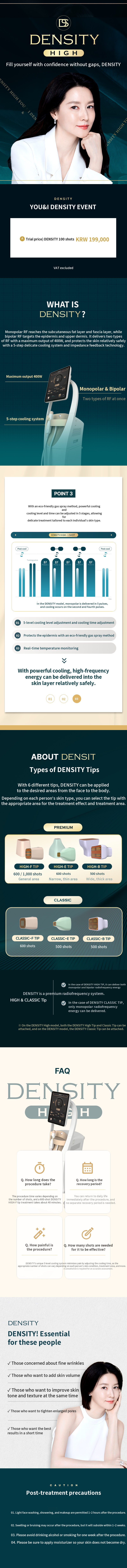 Daejeon) Special Price for Density Experience