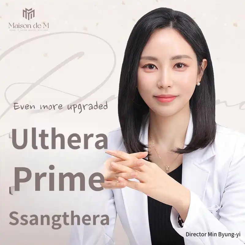 Ultherapy Prime Dual Treatment