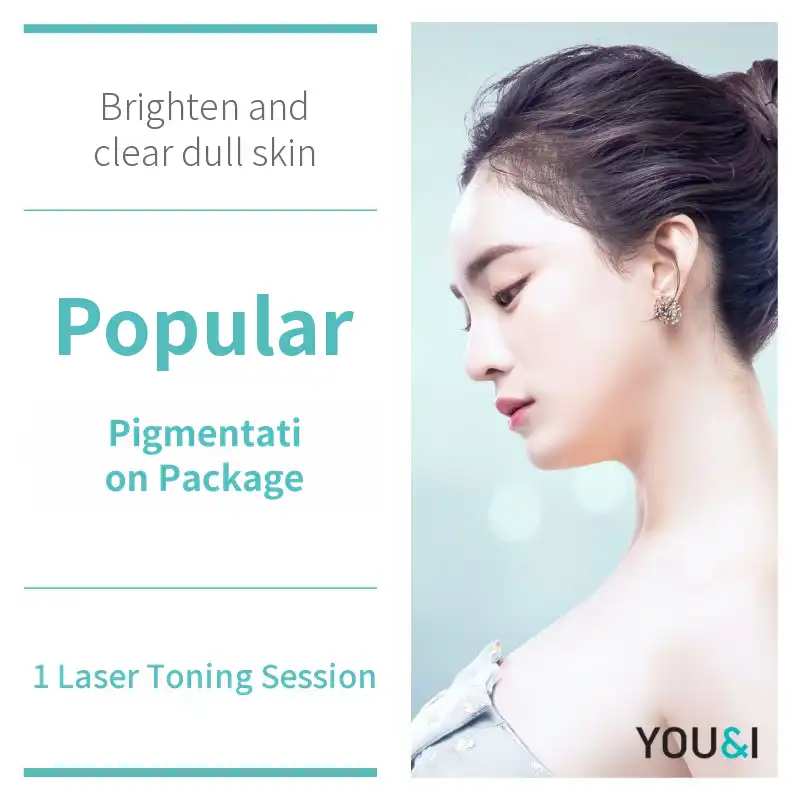 Pigment Treatment Toning Collection