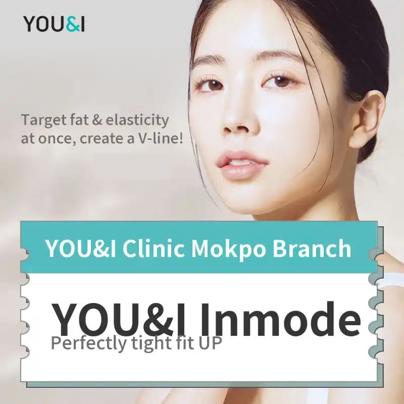 Inmode Lifting Special Offer