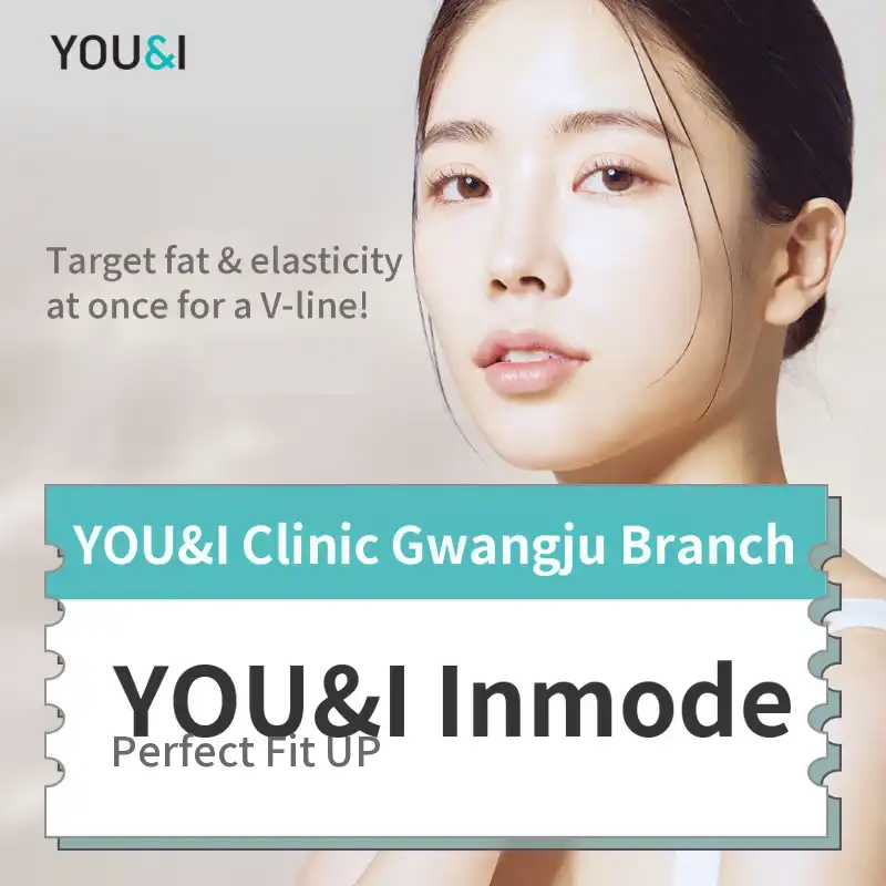 Inmode Lifting Special Offer