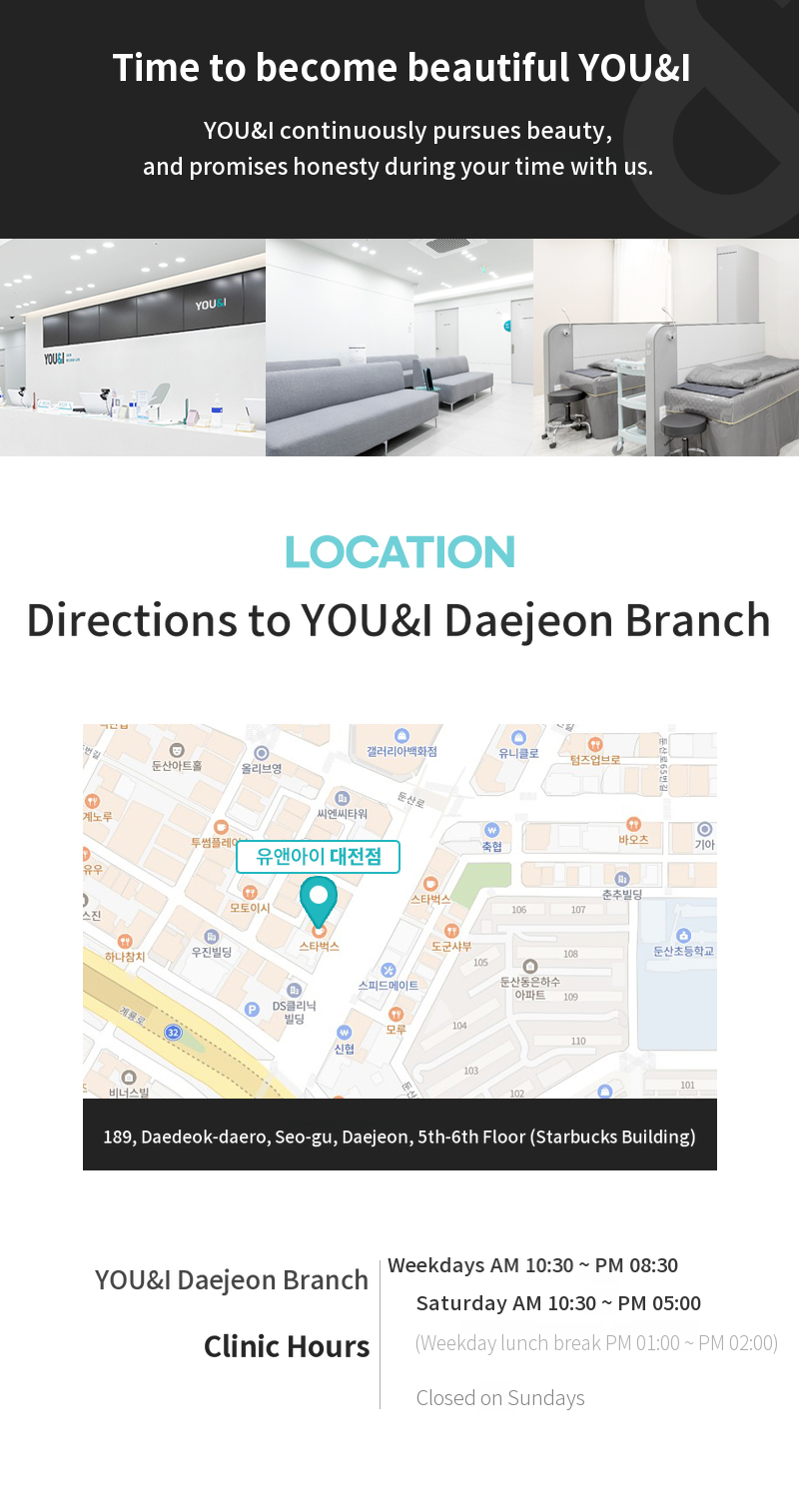 Daejeon) Steroid-Free Contouring Injection