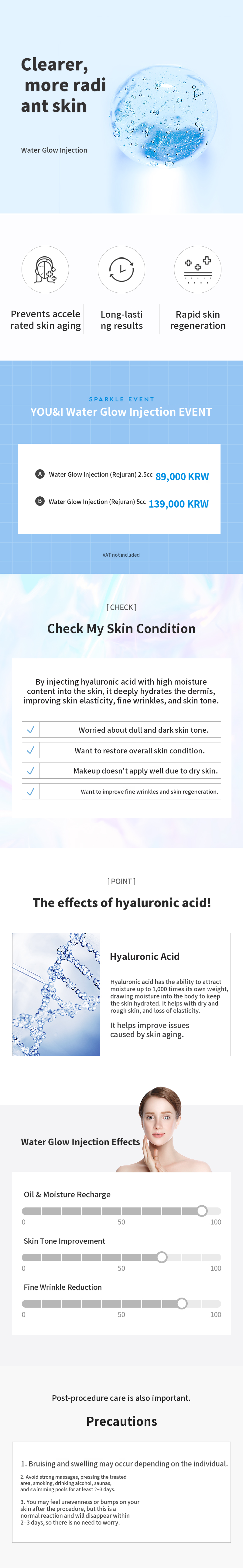 Bucheon) Moisturizing Skin Dewy Injection