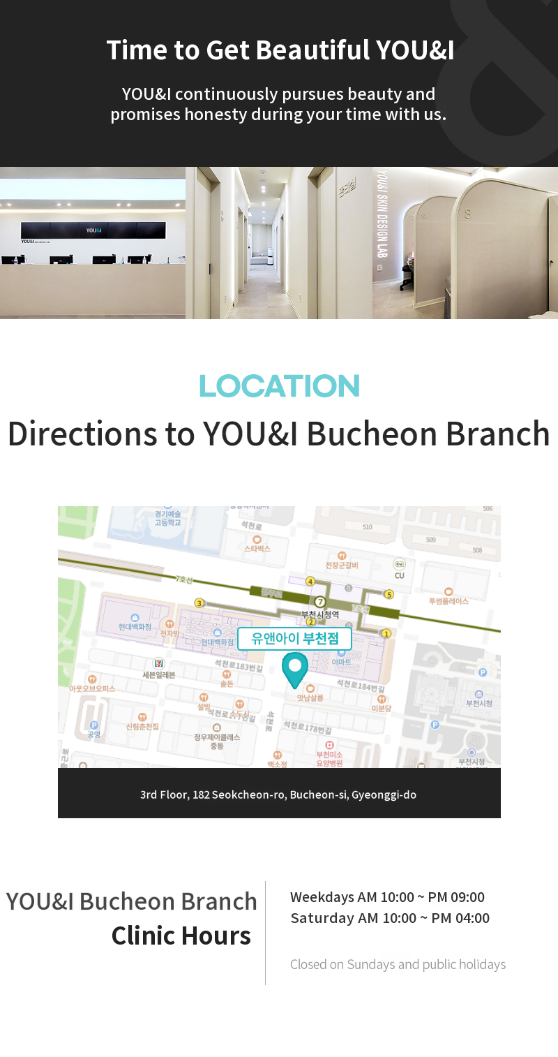 Bucheon) Moisturizing Skin Dewy Injection