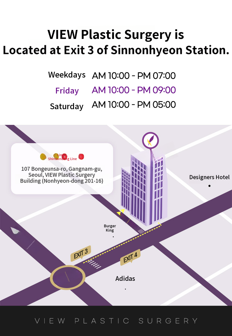 ❤View❤Ultherapy Lift (Sleep Anesthesia)