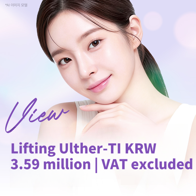 ❤View❤Ultherapy Lift (Sleep Anesthesia)