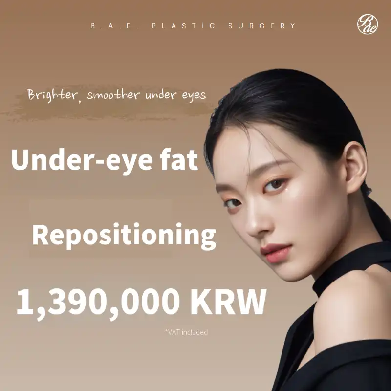 Ansan BIA Under-Eye Fat Repositioning