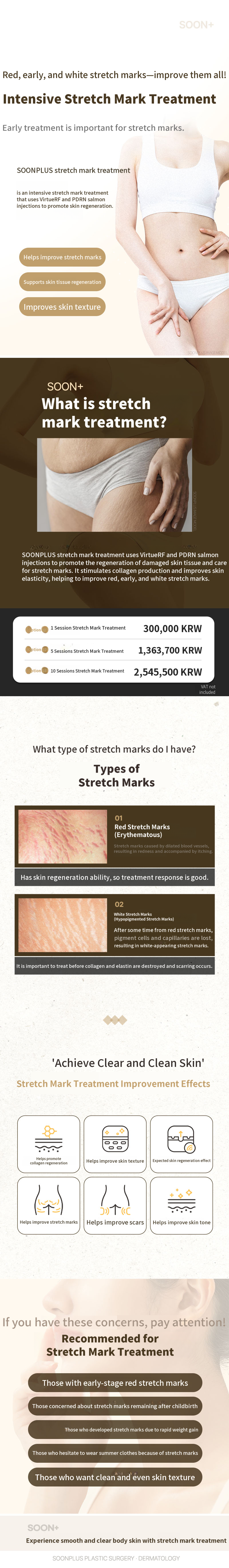 Sunplus Stretch Mark Treatment - Stretch Mark Laser, Stretch Mark Injection