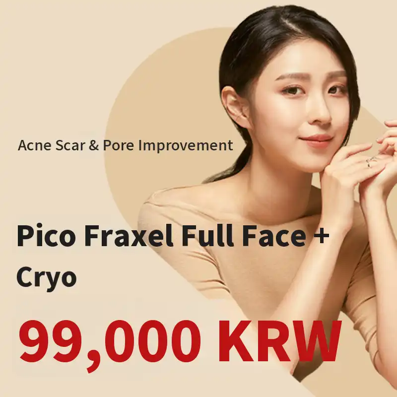 Bupyeong) Acne Scar & Pore Pico Fraxel