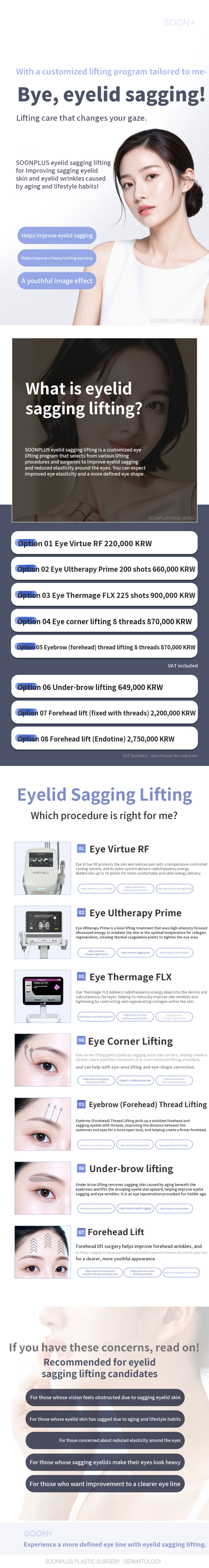 Soon Plus_Eyelid Droop Lifting