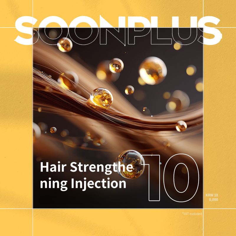 Sunplus Hair Strengthening Injection for Hair Loss Symptom Relief