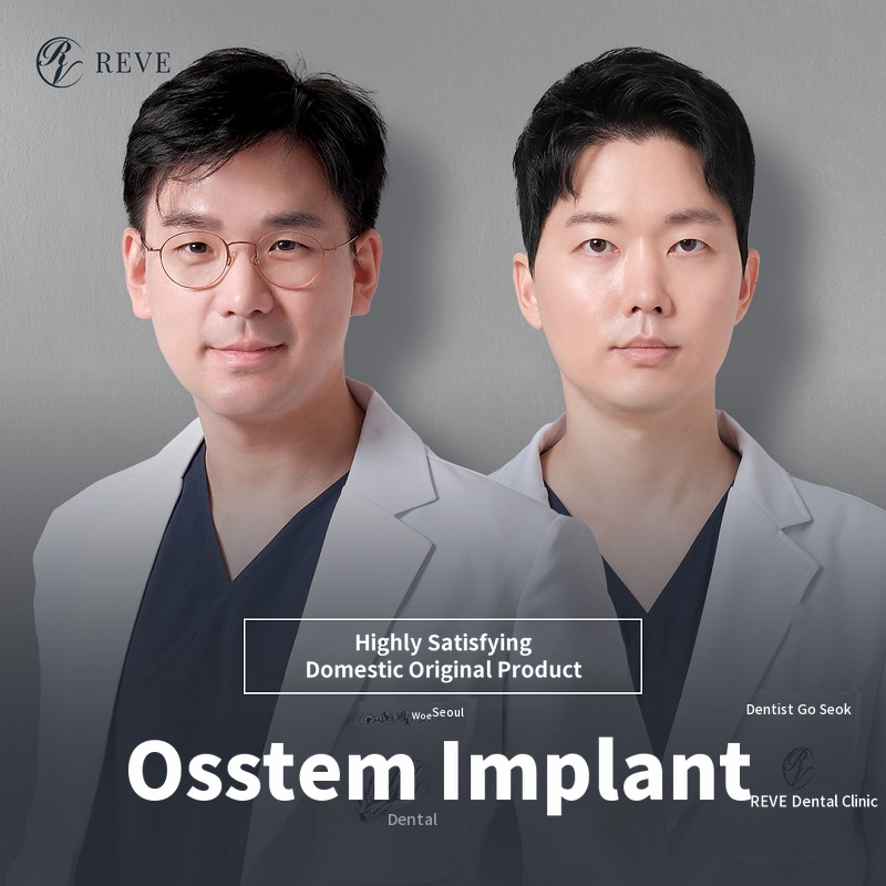 Genuine Osstem Implants Made in Korea