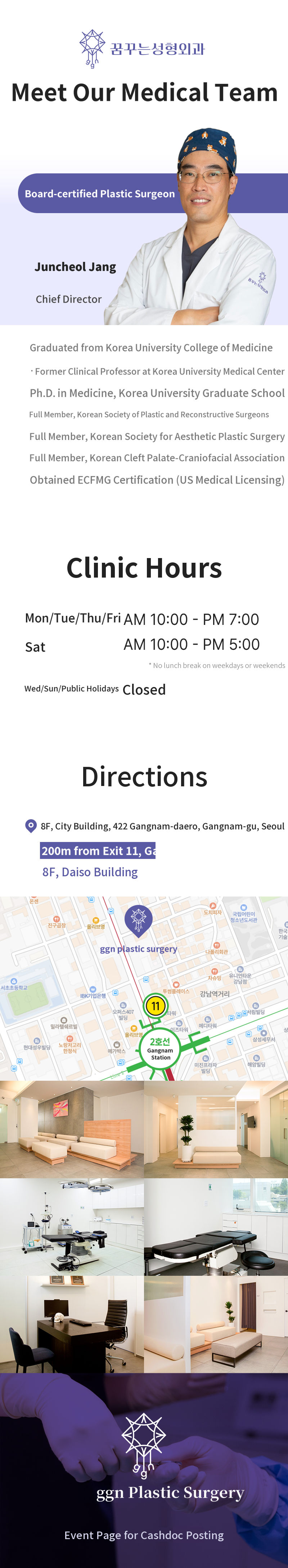 [Cashdoc Exclusive] Premium Middle-Aged Eye Surgery