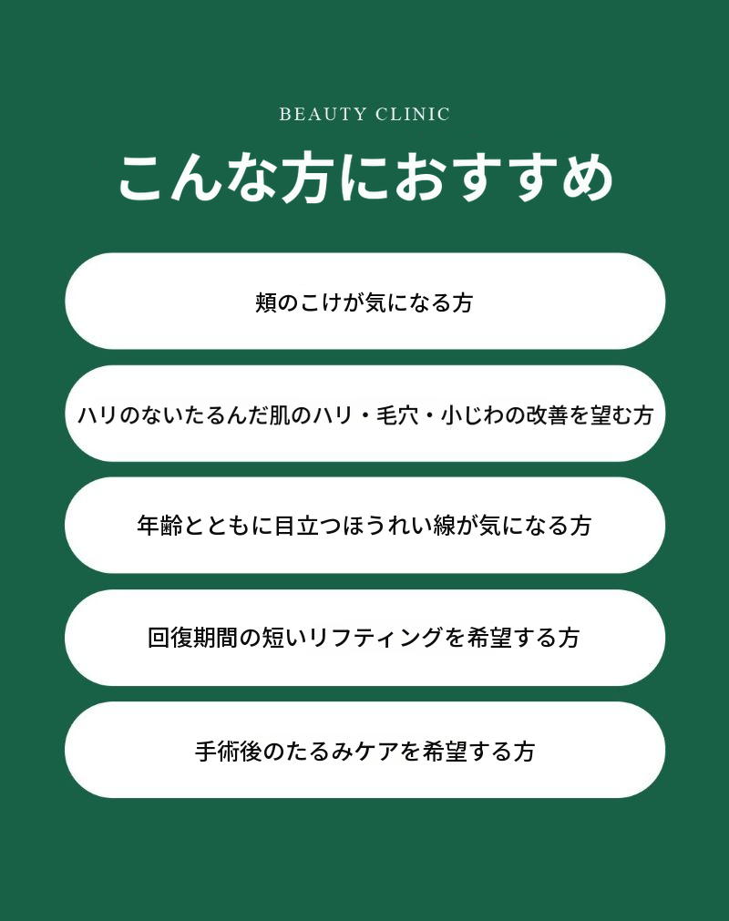 正規品チップ＆目の前でオープンするサーマジFLX