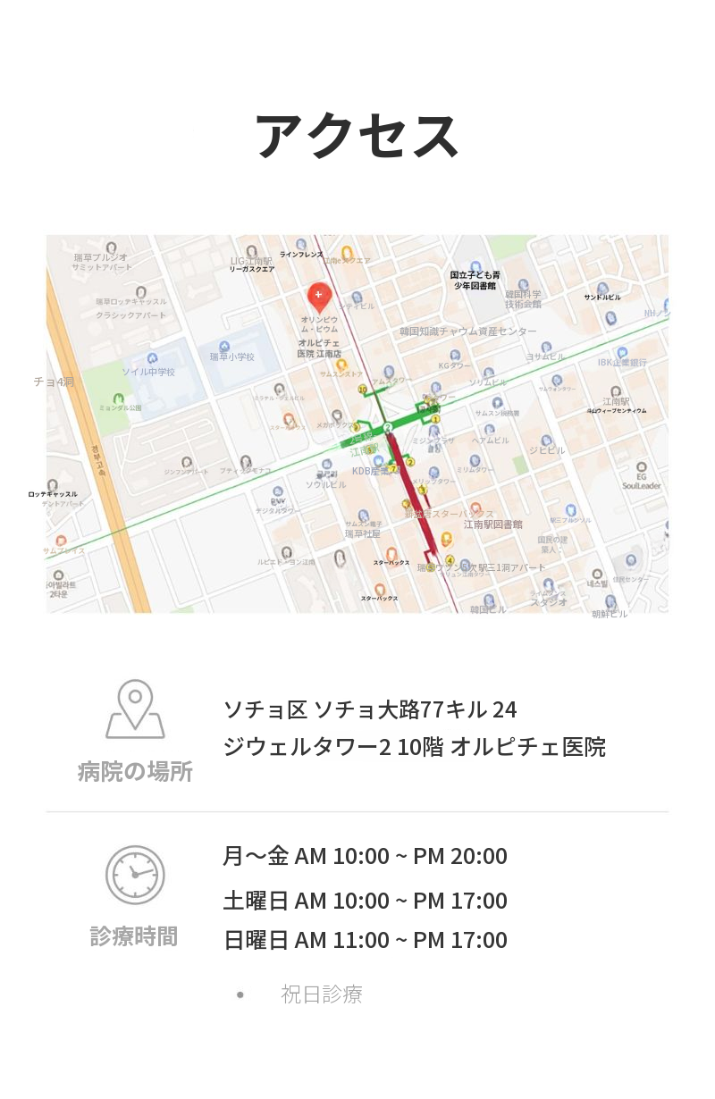 正規品チップ＆目の前でオープンするサーマジFLX