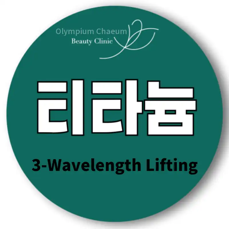 Key Doctor Titanium Lifting