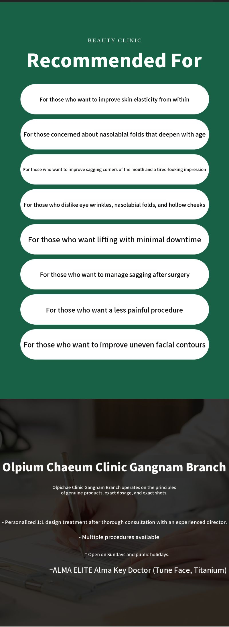 Alfi-Chai Tune Face Lifting