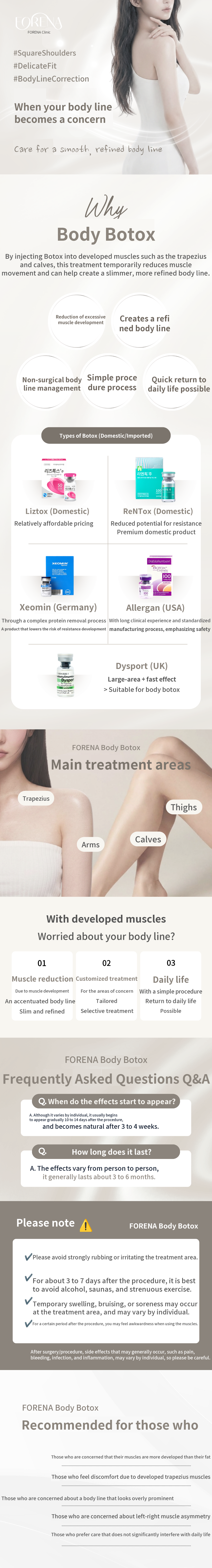[Hongdae Forena Clinic] Skin Botox 2cc