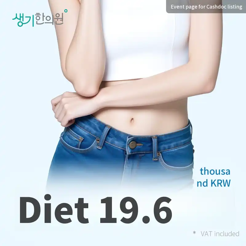 S-365 Diet